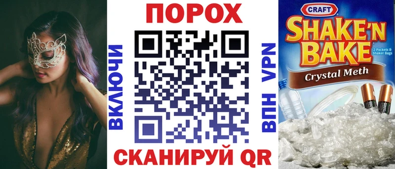 darknet какой сайт  Комсомольск-на-Амуре  АМФ Premium  наркота 
