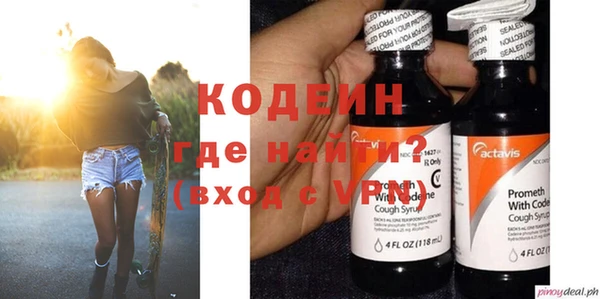 крисы Магадан