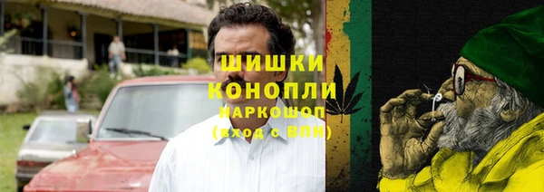 кокаин перу Магас