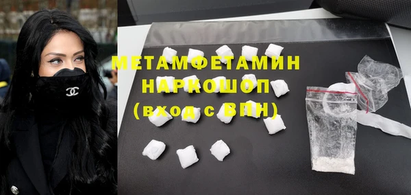 крисы Магадан