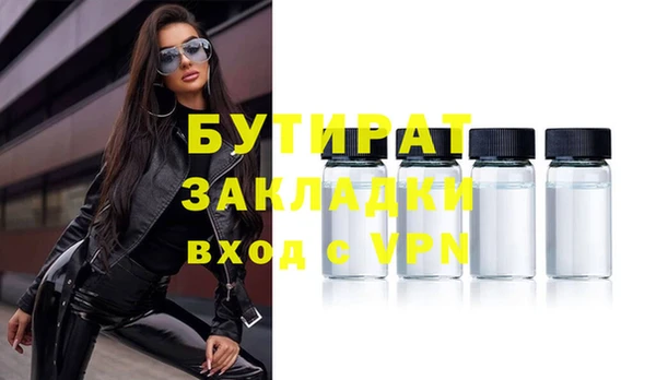 кокаин перу Магас