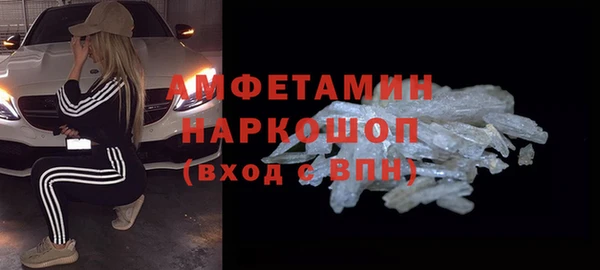 крисы Магадан