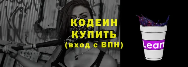 крисы Магадан