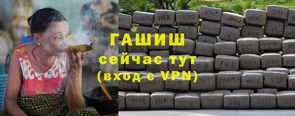 крисы Магадан