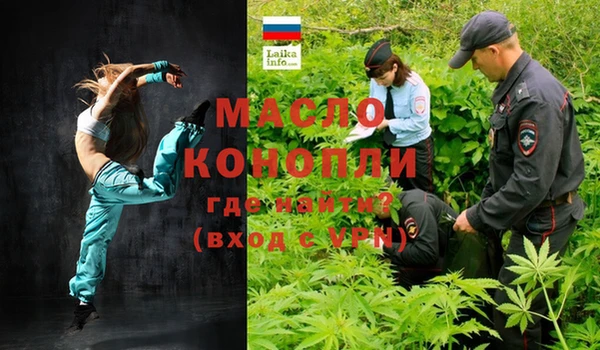 крисы Магадан