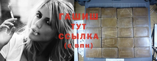 крисы Магадан