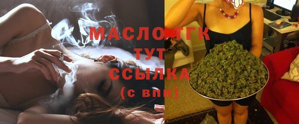 кокаин перу Магас