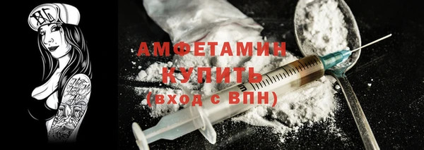 крисы Магадан