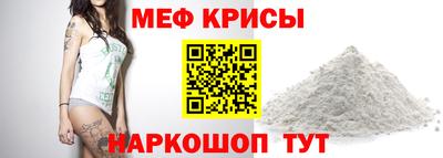 гашишное масло Конаково