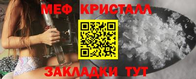 дмт Коммунар