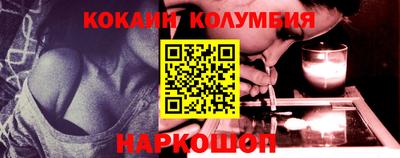 ALPHA PVP Краснокаменск