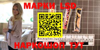 мяу мяу кристалл Краснознаменск