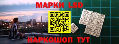 мяу мяу кристалл Краснознаменск