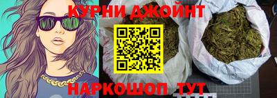дмт Коммунар