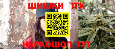 кокаин VHQ Краснодар