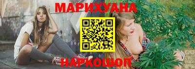 ALPHA PVP Краснокаменск