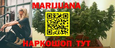кокаин VHQ Краснодар