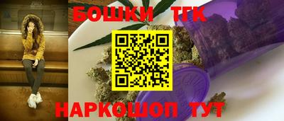 кокаин VHQ Краснодар