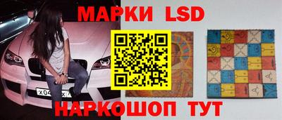 ALPHA PVP Краснокаменск
