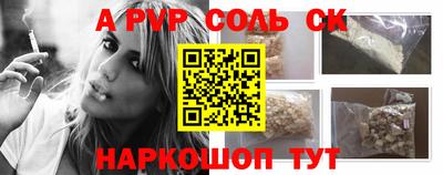 дмт Коммунар