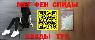 гашишное масло Конаково