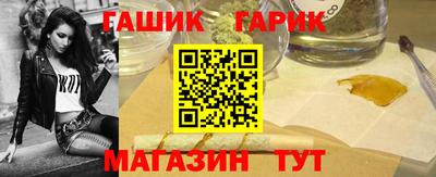 кокаин VHQ Краснодар