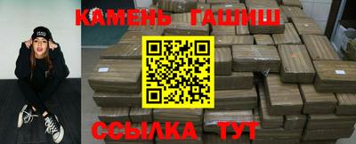кокаин VHQ Краснодар