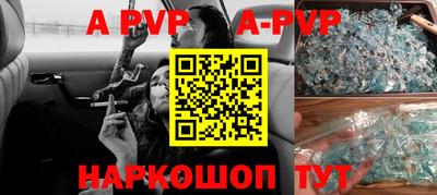 кокаин VHQ Краснодар
